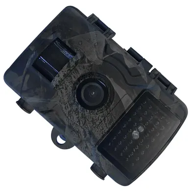 Productafbeelding van Wildcamera met infrarood nachtzicht en PIR-bewegingssensor