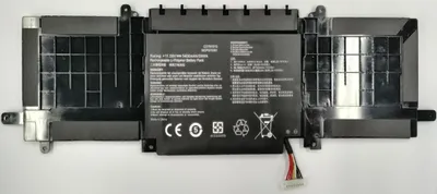Image de CoreParts Batterie pour ordinateur portable Asus (MBXAS-BA0272)
