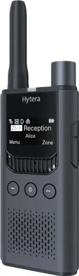 Immagine prodotto di HYTERA radio DMR+analogica HYT-S35, UHF 400-470 MHz, 2200 mAh, grigio metallizzato