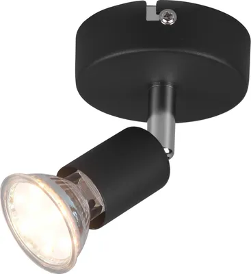 Zdjęcie produktu dla Reflektor spot PARIS czarny 1xGU10x35W metal wym:11x8x8cm IP20 RL
