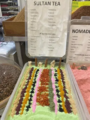 Produktbild von Original Osmanischer Sultan Tee (300g)