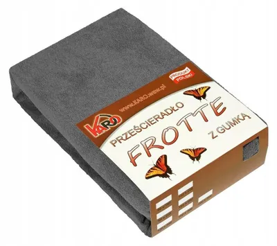 Produktbild von KARO Frottee Spannbettlaken mit Gummizug, 80x160 cm, Anthrazit