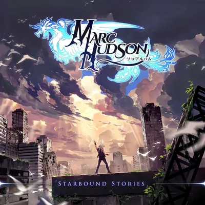 Produktbild von Starbound Stories