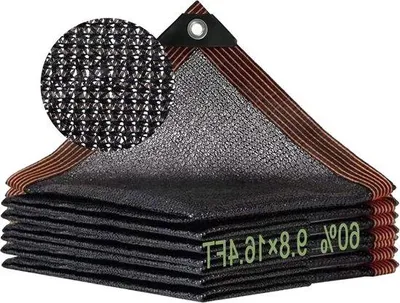 Produktbild von Famanu Schattenschutznetz 3 x 5 m - 60% UV-Schutz, schwarz