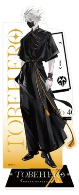 Produktbild von Sakami Merchandise To Be Hero X Ghostblade Hero Show-serie Acrylaufsteller-figur 18 Cm One Size