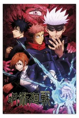 Immagine prodotto di Erik Editores Jujutsu Kaisen Poster 02 Multicolore Multicolore Taglia unica