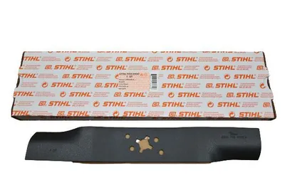 Produktbild von Stihl Original Rasenmäher Messer 41 cm 63367020100