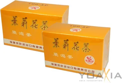 Produktbild von Doppelpack Jasmintee [ 2x 40g (40x 2g) ] | Grüner Tee mit Jasmingeschmack | Jasmine Tea