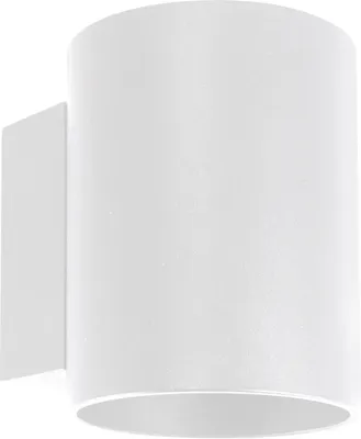 Obrázek produktu pro Nástěnné svítidlo Hliník nahoru dolů V: 10 cm Bílá G9 kulatá