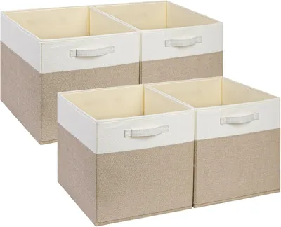 Zdjęcie produktu dla Organizacyjne kostki do przechowywania, wykonane z tkaniny, wymiar 25 x 25 x 25 cm, zestaw 4 sztuk