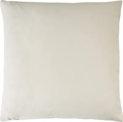 Produktbild von Kissenhülle - Creme - Polyester - 50 x 50 cm - mit Reißverschluss