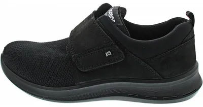 Produktbild von Jomos Slipper Schwarz in Gr. 40