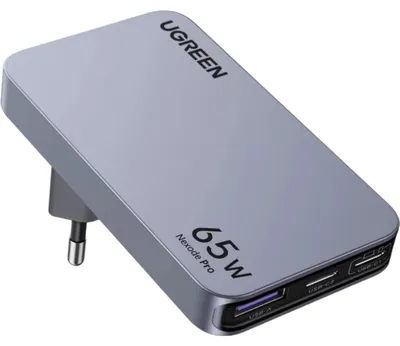 Produktbild von Ugreen Nexode Pro 65W GaN Travel Charger, Drinnen