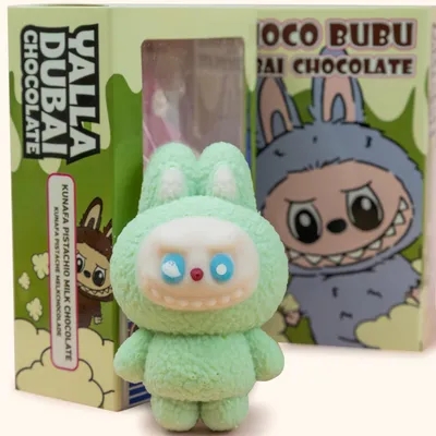 Choco Bubu Dubai Chocolat - Green - 80g main image 0