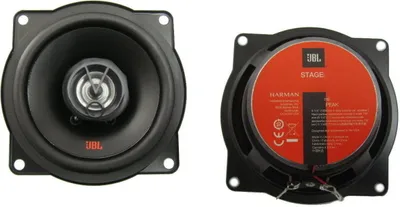 Produktbild von JBL Lautsprecher passend für BMW E30 3er Bj 82 - 94 2 Wege Paar 13 cm 150 Watt