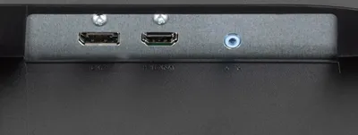 Produktbild von XUB2493HS-B6  iiyama ProLite XUB2493HS-B6 computer monitor