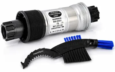 Produktbild von Shimano Fahrrad Innenlager BB-ES51 Octalink 73mm / 118mm inkl. maxxi4you Fahrrad Kettenbürste