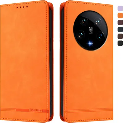 Produktbild von Hülle für Xiaomi 14 Ultra, Retro Kunstleder Ständer Klapphülle mit Kartenfächer und Magnetische Orange