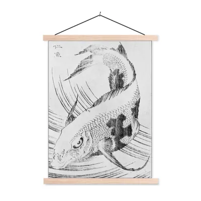 Produktbild von MuchoWow® Textilposter Japanische Illustration Koi von Katsushika Hokusai 60x80 cm mit holzfarbenen Rahmen - Wandbild