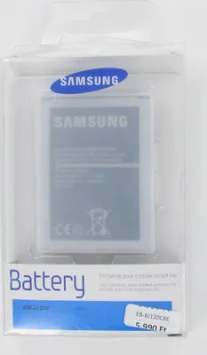 Produktbild von Samsung Galaxy J7 2016 J710F Akku EB-BJ710CBE