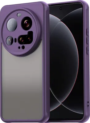 Produktbild von Matt Hülle für Xiaomi 15 Ultra mit Kameraschutz, Transluzente Matt Rückseite Stoßfeste Handyhülle Lila