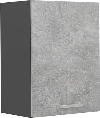 Produktbild von Hängeschrank Vicco R-Line Beton 45 cm, Model 53518