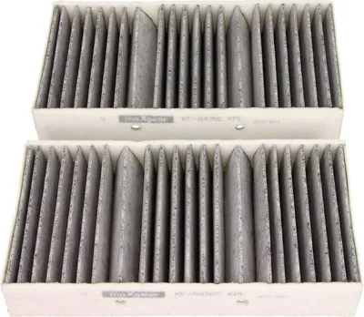Produktbild von MAXGEAR 26-1017 Innenraumfilter Pollenfilter passend für MERCEDES-BENZ M-Klasse (W166) Aktivkohle