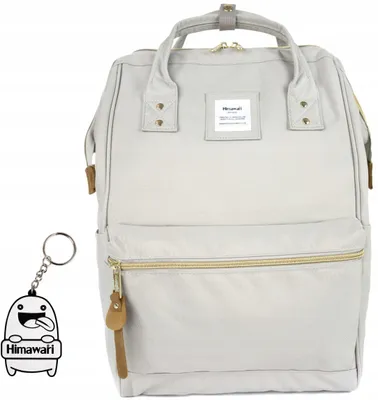 Image de Himawari Classic Sac à dos urbain léger beige