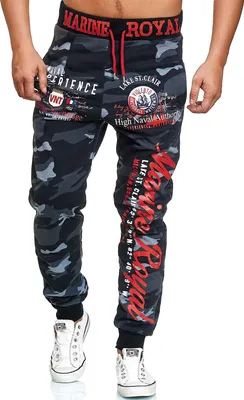Produktbild von Herren Jogginghose | Freizeithose | Marine 512  Antra/Rot Camo XXL