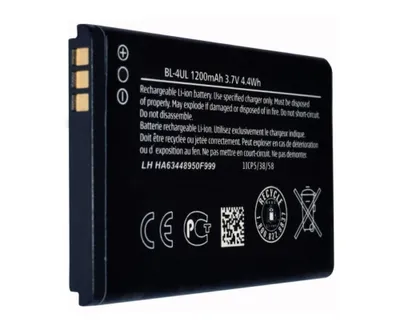 Produktbild von Original LogiCell Akku Nokia BL-4UL für Nokia 225, 225 Dual SIM Asha 225, Lumia 225, 230, Asha 500, Asha 502 3310 3310 Single Dual SIM Li-Ion 1200mAh