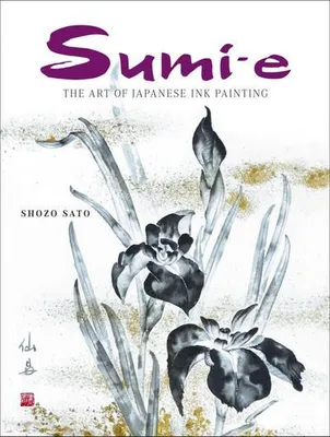 Immagine prodotto di Sumi-e
