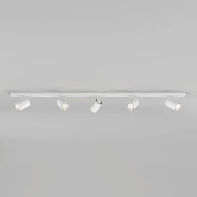 Produktbild von ASTRO Ascoli Five Bar 5x50W GU10 weiß 1286059
