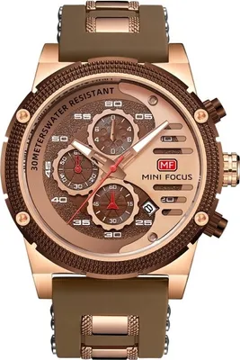 Produktbild von Mini Focus LU-23834 Uhr – Stilvoll in Braun/Roségold KP23834