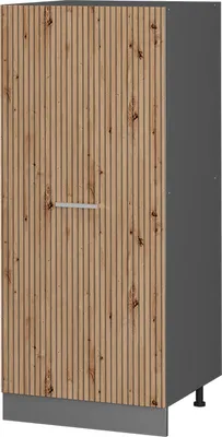 Produktbild von Vorratsschrank Vicco R-Line Artisan-Eiche 60 cm, Model 49217