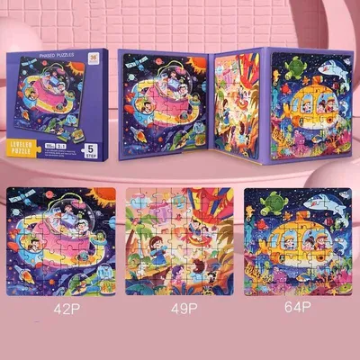 Produktbild von Magnetisches Puzzle - Weltraum, Park & U-Boot - 3 in 1 Buch - Level 5 - Reisespielzeug ab 3 Jahren