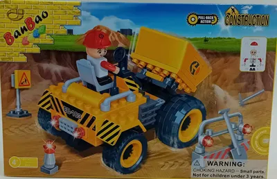 Produktbild von BanBao 8541 Minilader Dumper: Baustellenkipper Kipper