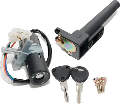 Produktbild von Schlossset für Aprilia Area 51