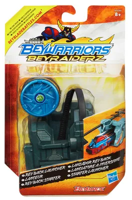 Produktbild von Beyblade BeyRaiderz Rev-Back Launcher Pack