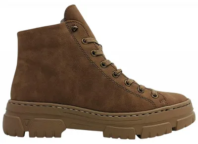 Imagen del producto de Zapatos de cordones marrones para mujer de la marca Rieker, ideales para uso diario