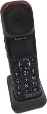 Produktbild von Panasonic KX TGMA45 Zusätzliches Schnurlos Mobilteil Tonverstärkung 50 dB mehr