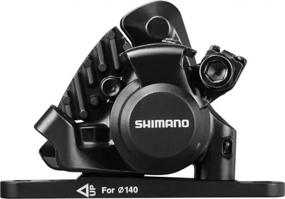 Immagine prodotto di Shimano Br-rs305 Pinza freno anteriore per bicicletta Argento Argento Taglia unica
