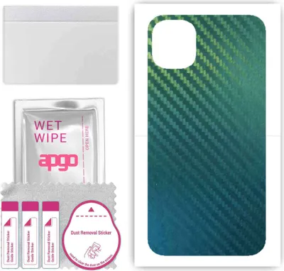 Produktbild von apgo Rückseite Schutzfolie, Skin, kompatibel mit Apple iPhone 11, Hinten Displayschutzfolie aus Vinylfolie, kratzfest, einfache Montage - Kohlenstoff-Chamäleon CAKA1