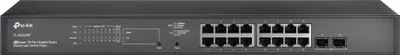 Image de TP-Link Omada Switch 18x GE SG2218P (JetStream) 2xSFP