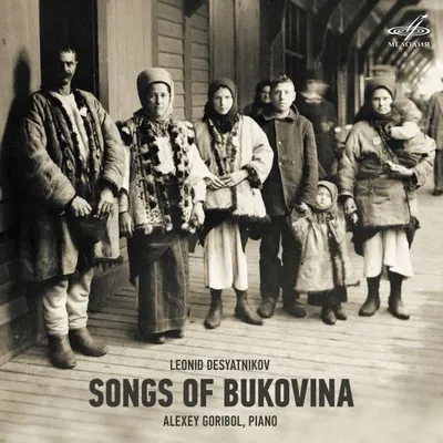 Immagine prodotto di Canzoni della Bucovina