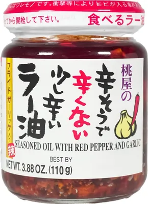 Produktbild von Momoya La Yu Chili Öl mit frittiertem Knoblauch 110g