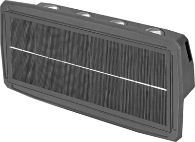 Image de Applique Solaire Led 400lm éclairage Extérieur Autonome Et Chaud - Edm