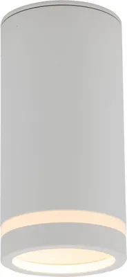 Produktbild von Spot Leuchte Decke Aufputz Metall GU10 Ø 5,5 cm rund Weiß Modern Lampe Deckenleuchte