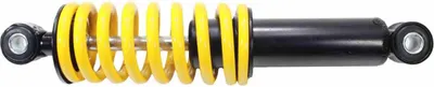 Obrázek produktu pro PŘEDNÍ PODPĚRA ATV 110/125 ŽLUTÁ 254 mm BRI