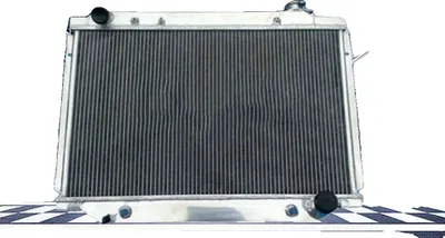 Immagine prodotto di Radiatore in alluminio per Land Cruiser serie 80, elevata capacità di raffreddamento, struttura in alluminio resistente, montaggio preciso