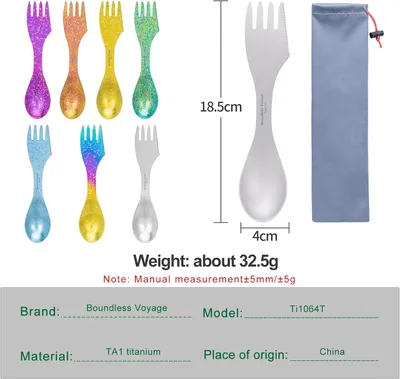 Produktbild von Camping Besteck Spork 3 in 1, Titan, 185 x 40 mm, für Camping